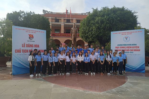Dong Saigon College