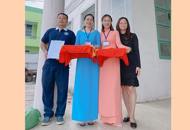 Dong Saigon College
