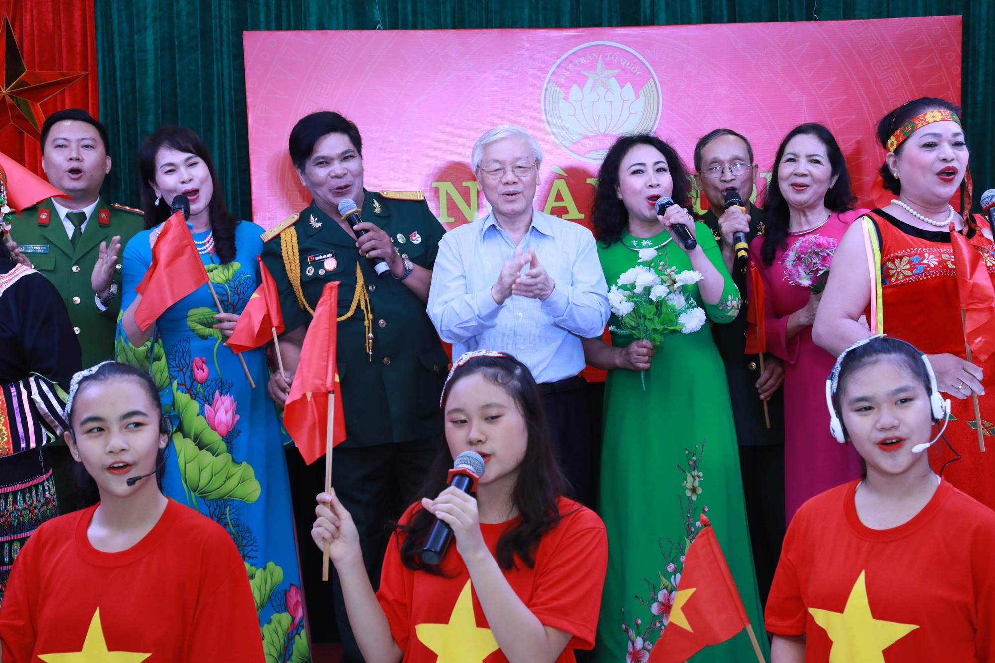 Dong Saigon College